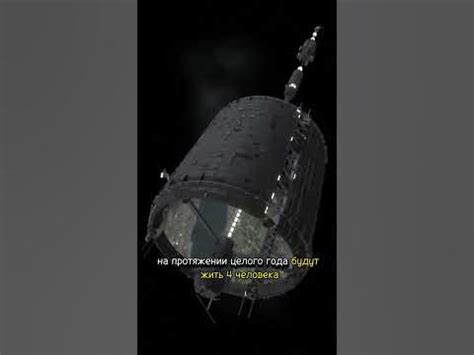 Илон Маск Построит Город на Марсе #космос #планета #факты #space # ...