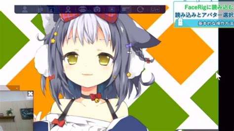 オンラインでvtuberの作り方を学べる、live2d入門講座が開講 Mogulive