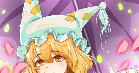 八雲藍 東方project東方プロジェクト 八雲藍 セガのイラスト Pixiv