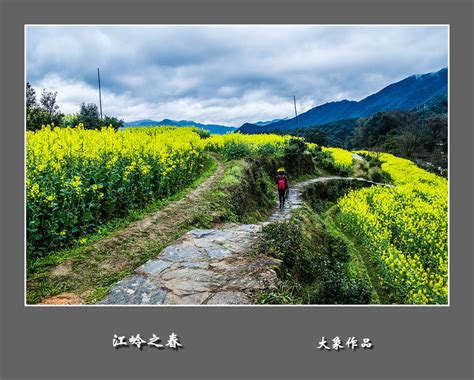 【江岭摄影图片】江西江岭风光摄影太平洋电脑网摄影部落