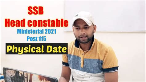 Ssb Head Constable Ministerial Post Physical Ssb Hcm Physical