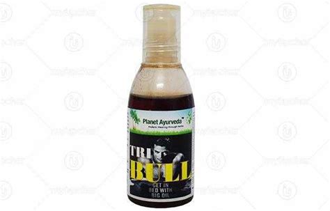 Planet Ayurveda Tribull Oil Uses Price Dosage Side Effects