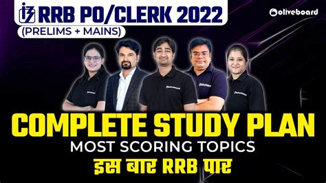 Ibps Rrb Po Clerk Prelims Mains Complete Study Plan Most