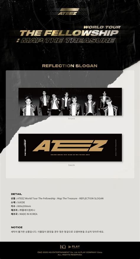 Yesasia Ateez 2020 World Tour The Fellowship Map The Treasure