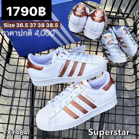 adidas แท 100 Superstar สขาวโรลโกล Shopee Thailand