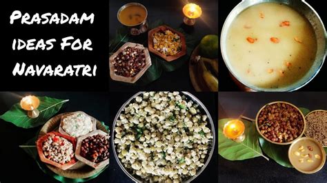 Prasadam Ideas For Navaratri Neivedhiyam Ideas For Navratri YouTube