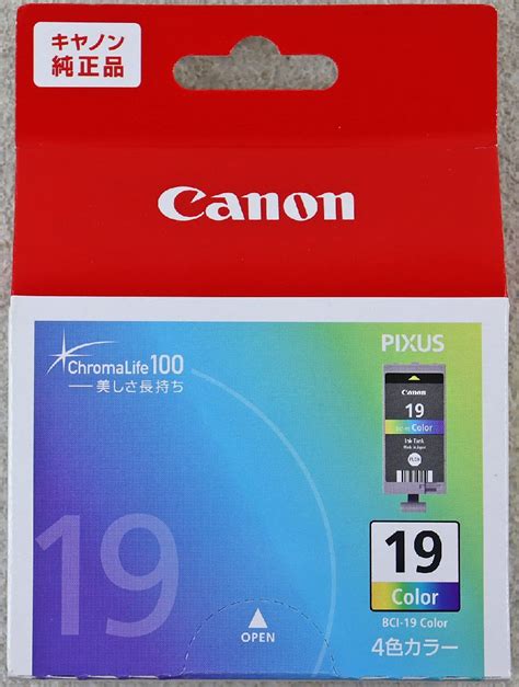 S 品 インクカートリッジ PIXUS インクタンク BCI 19CLR 4色カラー キャノン純正品 Canon 適合機種 mini260