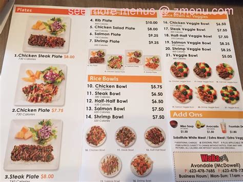 Online Menu Of WaBa Grill Restaurant Avondale Arizona 85392 Zmenu