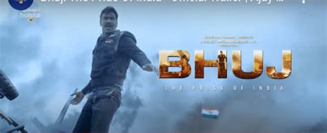 Bhuj The Pride of India Trailer | Jugaadin News