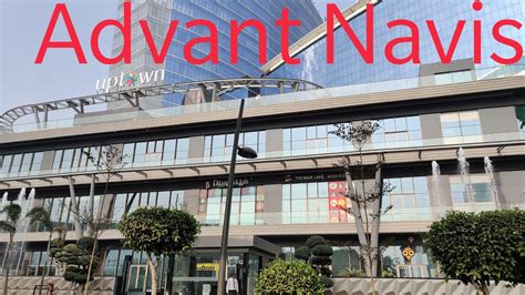 Advant Navis Business Park Noida Inside View Noida Greater Noida