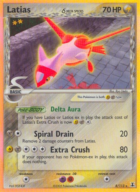 Latias Delta Species 8113 Ex Delta Species Holo Rare Pokemon Card