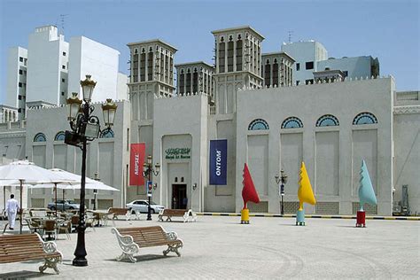 Sharjah Biennial 2003 Tour: Sharjah Art Museum 1