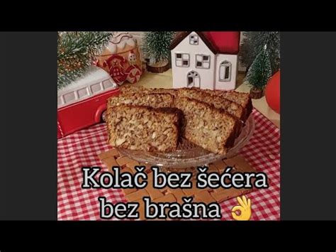 KOLAČ BEZ BRAŠNA BEZ ŠEĆERA bez glutena KOLAČ SA BADEMIMA YouTube