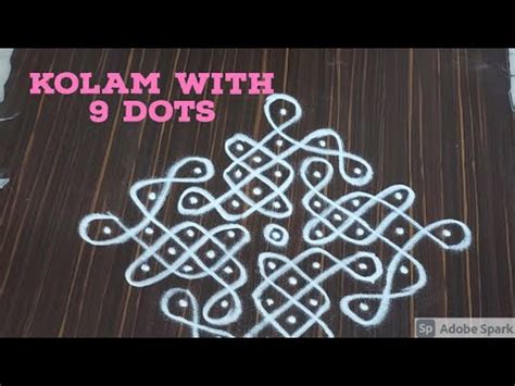 Traditional Sikku Kolam With Dots Kambi Kolam With Dots Simple