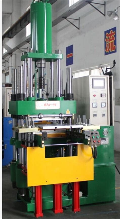 Rubber Injection Molding Machine Vertical Rubber Injection Molding