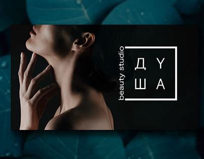 Евгения Сулик on Behance