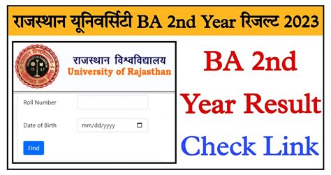 Rajasthan University Ba Nd Year Result Uniraj Ba Nd Year