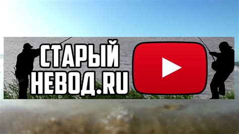 ХХХ - YouTube