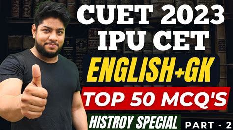 CUET IPU CET 2023 English General Awareness GK 50 IMPORTANT MCQ