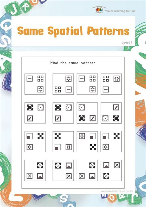 2 Visual Perception Worksheets For Adults Same Spatial Patterns