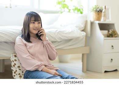 Woman Making Phone Call Stock Photo 2271834455 Shutterstock