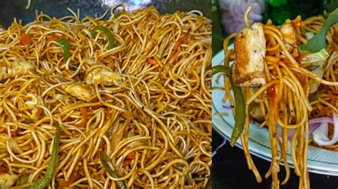 Kolkata Style Egg Chowmein Recipe। Egg Chowmein।। Kolkata Street Food