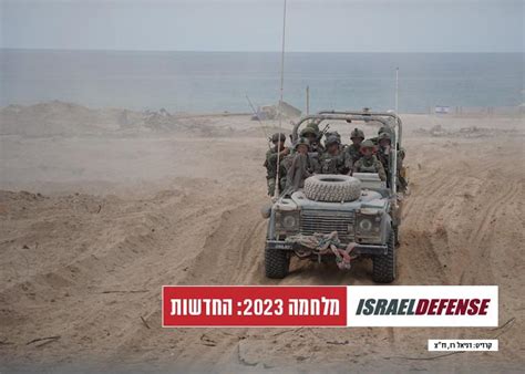 nir shaul  linkedin ytcom ptt  cellular