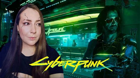 Полное прохождение Cyberpunk 2077 1 Youtube