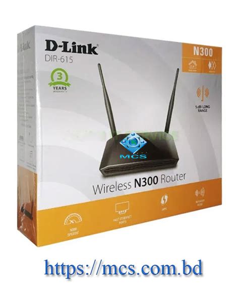 D Link Dir 615 Wireless N300 Router Price In Bd Mcs