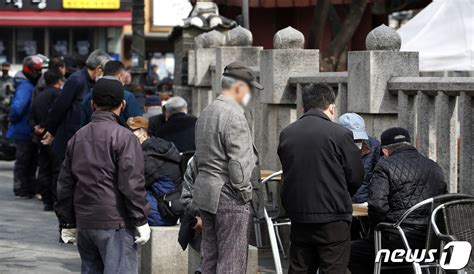 고령인구 900만 첫 돌파3년뒤엔 천만 훌쩍 초고령사회 진입 네이트 뉴스