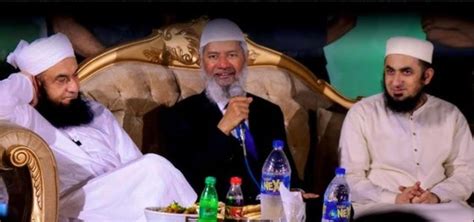 Dr Zakir Naik And Tariq Jameel Share Warm Welcome In Pakistan Parhlo