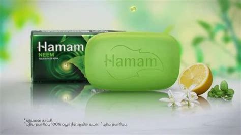 Haman Natural Hamam Neem Tulsi Aloe Vera Bathing Soap At Best Price