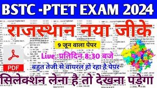 Bstc Ptet Model Paper Bstc Live Classes Bstc Rajasthan