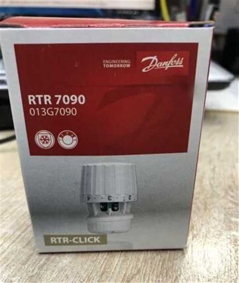 Danfoss Rtr Festima Ru