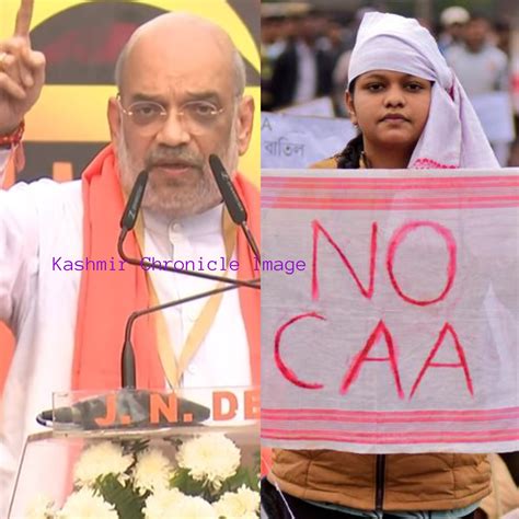 No One Can Stop Caa Implementation Amit Shah At Kolkata Rally