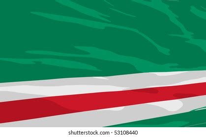 Vector Flag Ichkeria Stock Vector (Royalty Free) 53108440 | Shutterstock