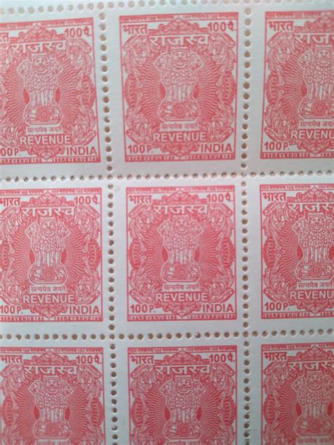 Revenue Stamp Lawgic