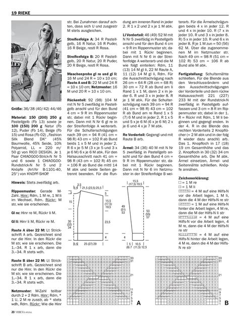 Вязаные модели в журнале Verena Spezial Strick Highlights V214 2022 Журналы
