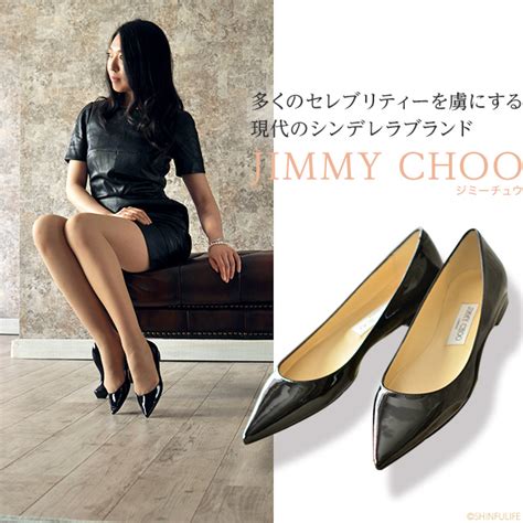 Jimmy Choo ジミー チュウ エナメル パンプス ヒール Blogknakjp