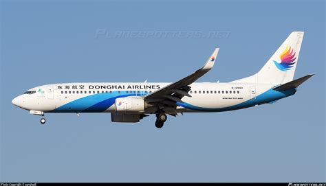 B Donghai Airlines Boeing Z Wl Photo By Sunshydl Id