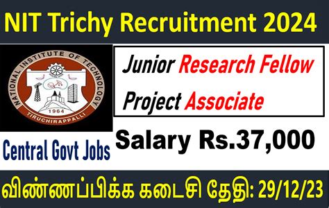 National Institute Of Technology Recruitment Apply Now Tamil