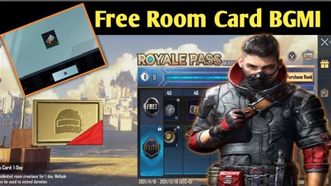 Bgmi Free Room Card How To Room Card In Bgmi Bgmi Me Room