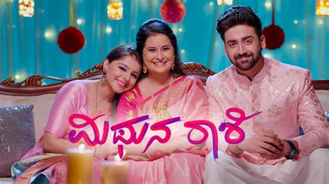 Mithuna Rashi TV Show Watch All Seasons Full Episodes Videos Online