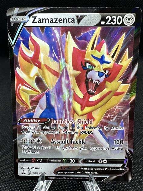 Mavin Zamazenta V SWSH019 Ultra Rare Pokémon Black Star Promo NM