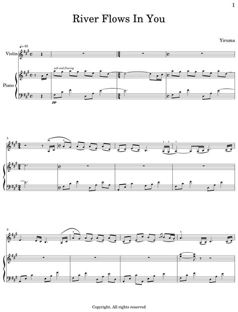 River Flows In You Intermediate Level Yiruma Violin Sheet Music