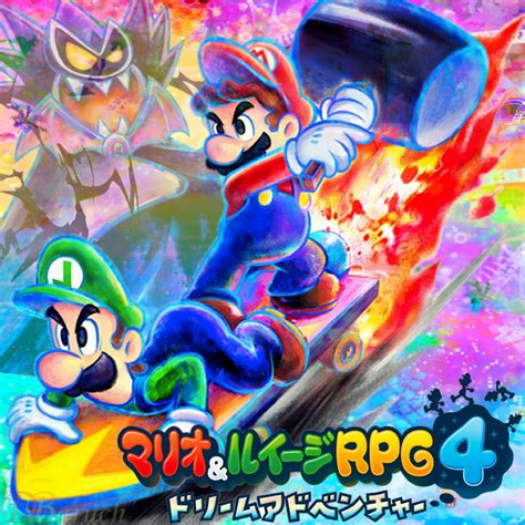 Mario and Luigi RPG 4: Dream Adventure Perfil by Baruch97 on DeviantArt