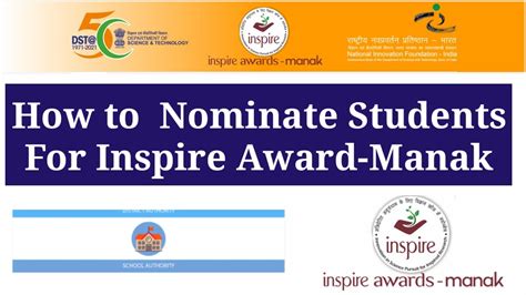 Inspre Award Manak 2020 21॥how To Nominate Students For Inspire Award