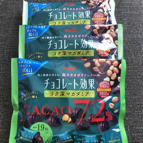 明治 明治meiji チョコレート効果 Cacao72 コ深マカダミア 大袋3袋の通販 By うに♬s Shop｜メイジならラクマ