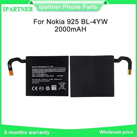 For Nokia Lumia Bl Yw Replacement Battery T Rm Rm Rm