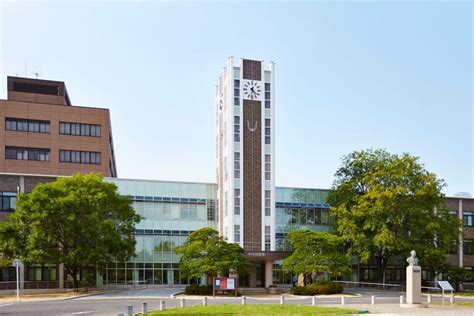 15 Top Japanese Universities - Latest Ranking